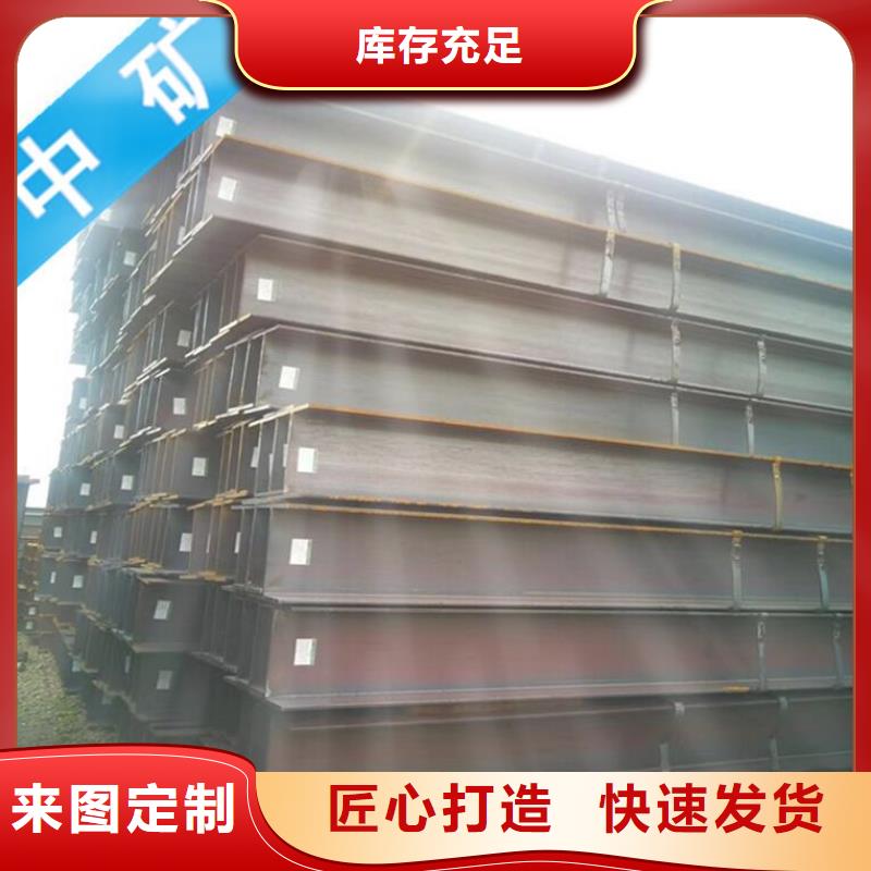 揚州角鋼質量優按需定做