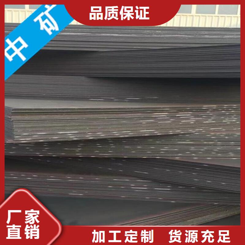 宿县工字钢优惠多48小时发货