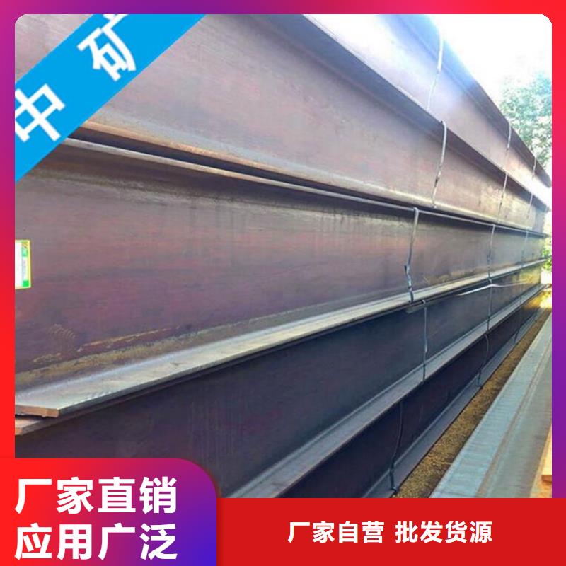 淮安槽鋼批發(fā)價同城生產(chǎn)廠家
