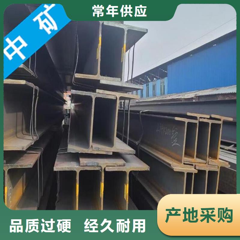 浙江H型钢批发价格当地货源