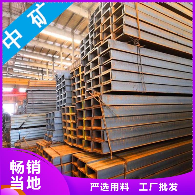 张家港H型钢价格低产品参数