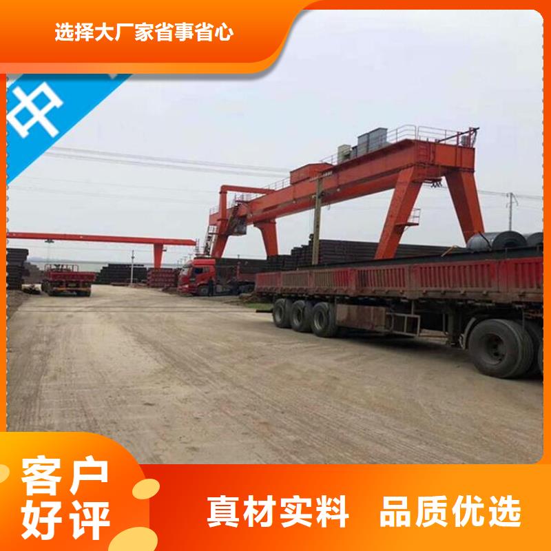 宜兴槽钢批发价一致好评产品