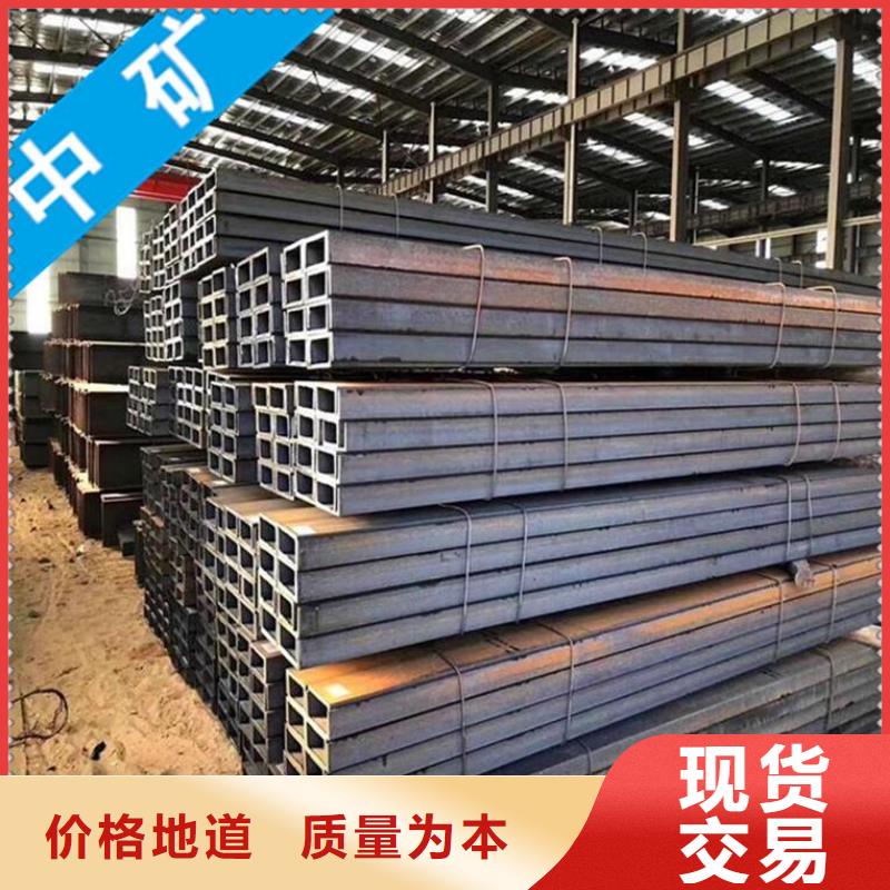 阜阳H型钢公司厂家实力大