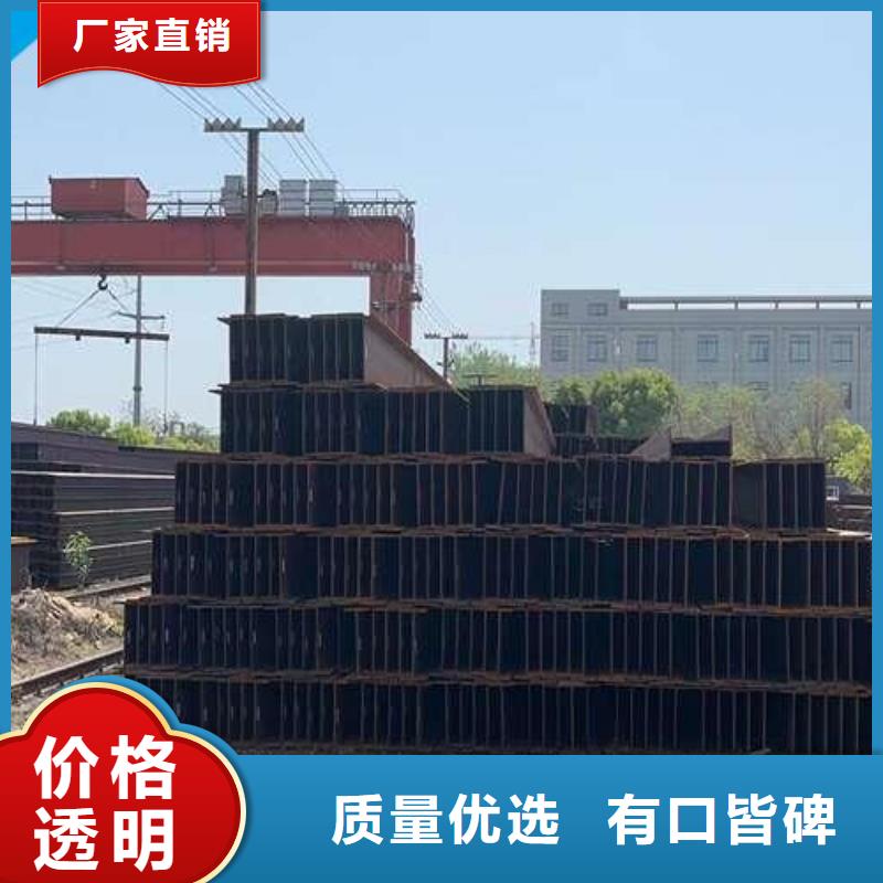 太仓槽钢型号齐全