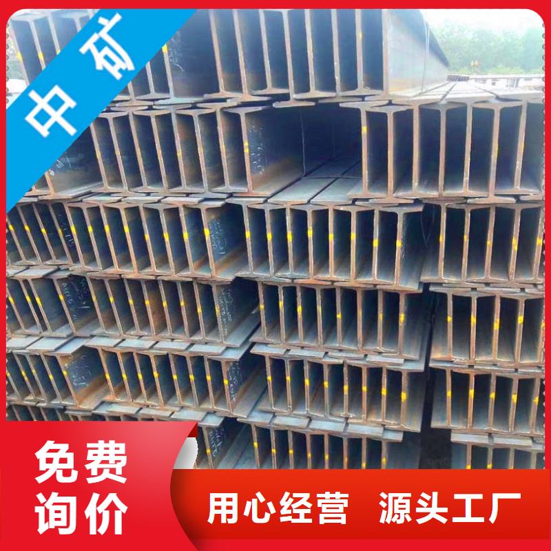 H型钢梁来样定制588*300厂家拥有先进的设备