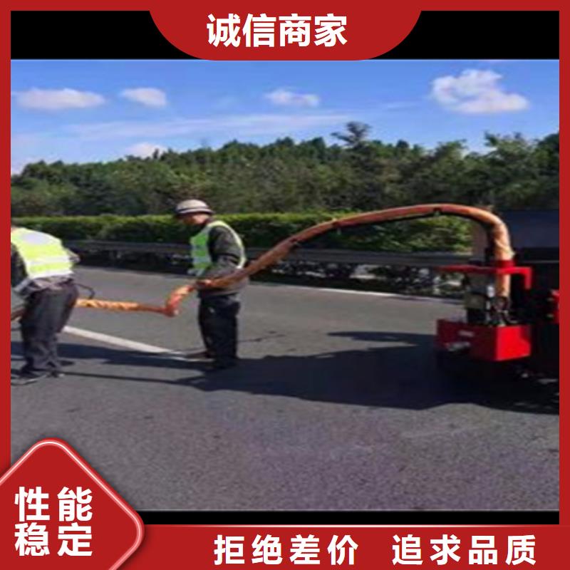 道路灌縫膠銷(xiāo)售公司嚴(yán)格把關(guān)質(zhì)量放心