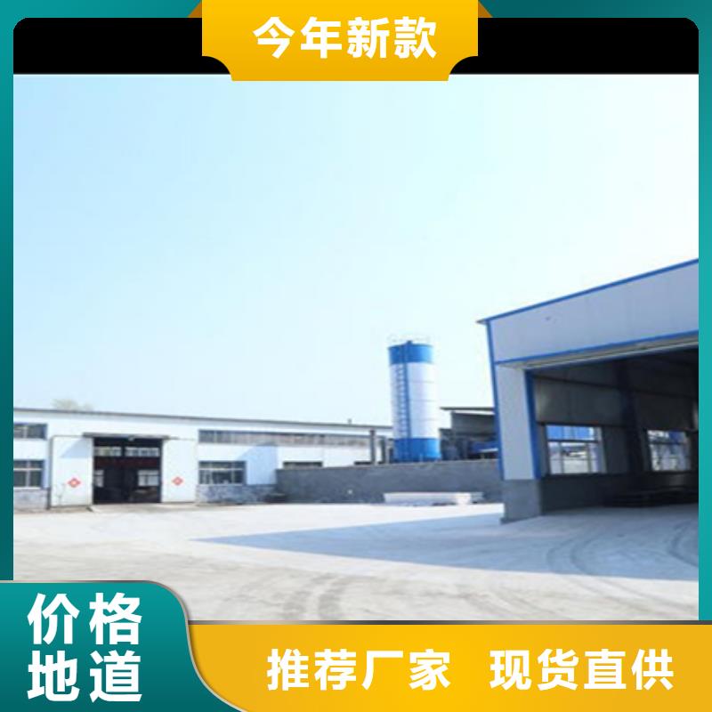 水泥路面灌縫膠怎么賣本地公司