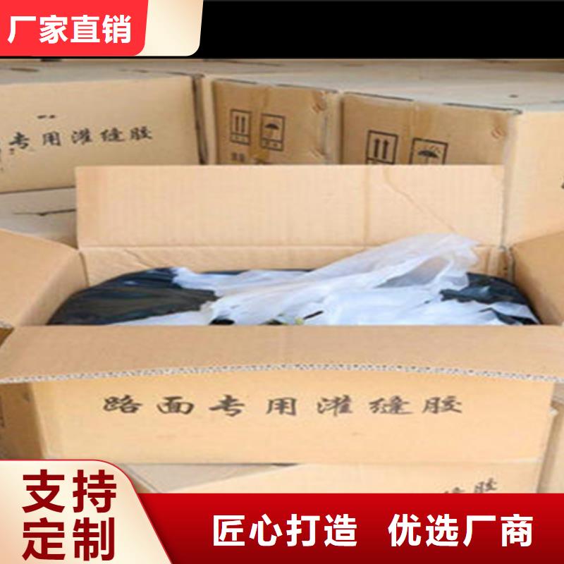 高性能聚酯纖維布生產商質量不佳盡管來找我
