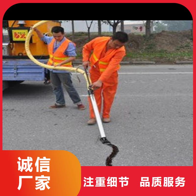 加熱型道路密封膠供應商現貨充足量大優惠