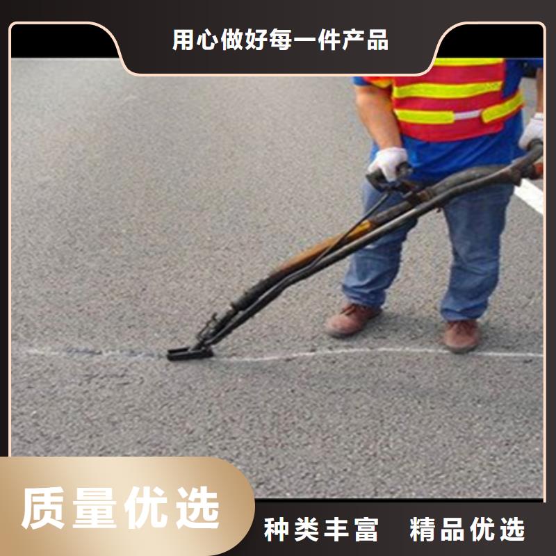 路面加熱型密封膠用心細節(jié)