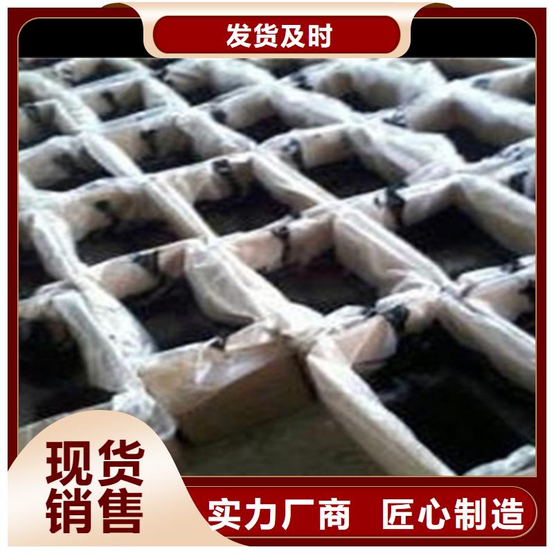 瀝青道路灌縫膠加熱方法可定制