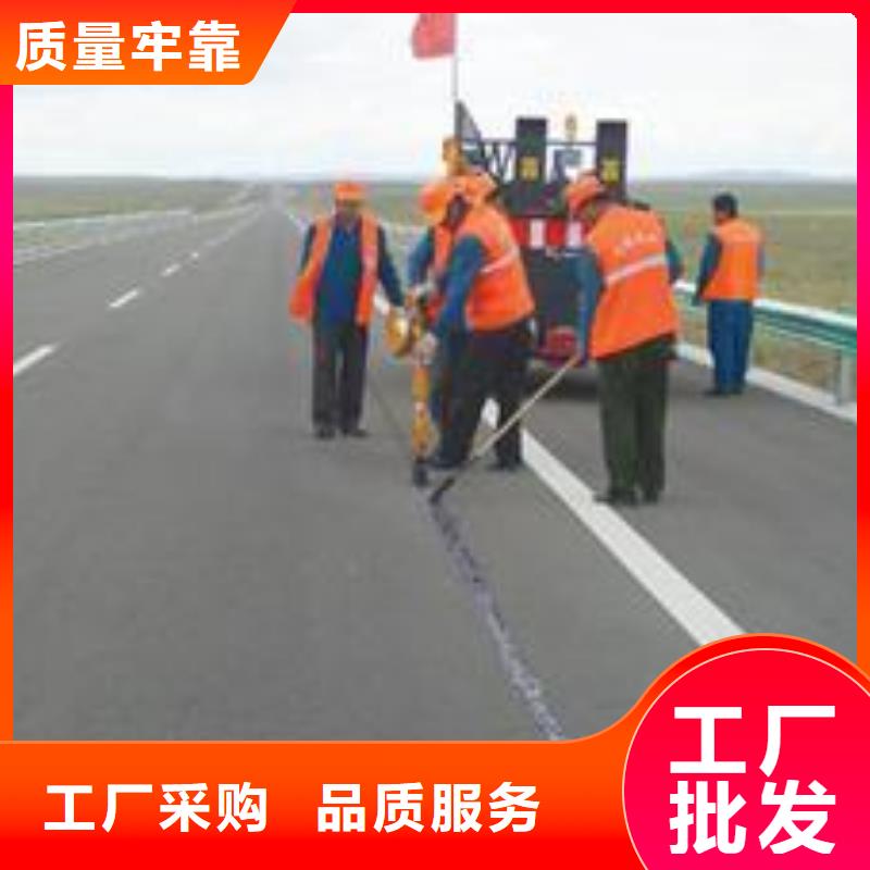 裂縫灌縫膠價格當日價格