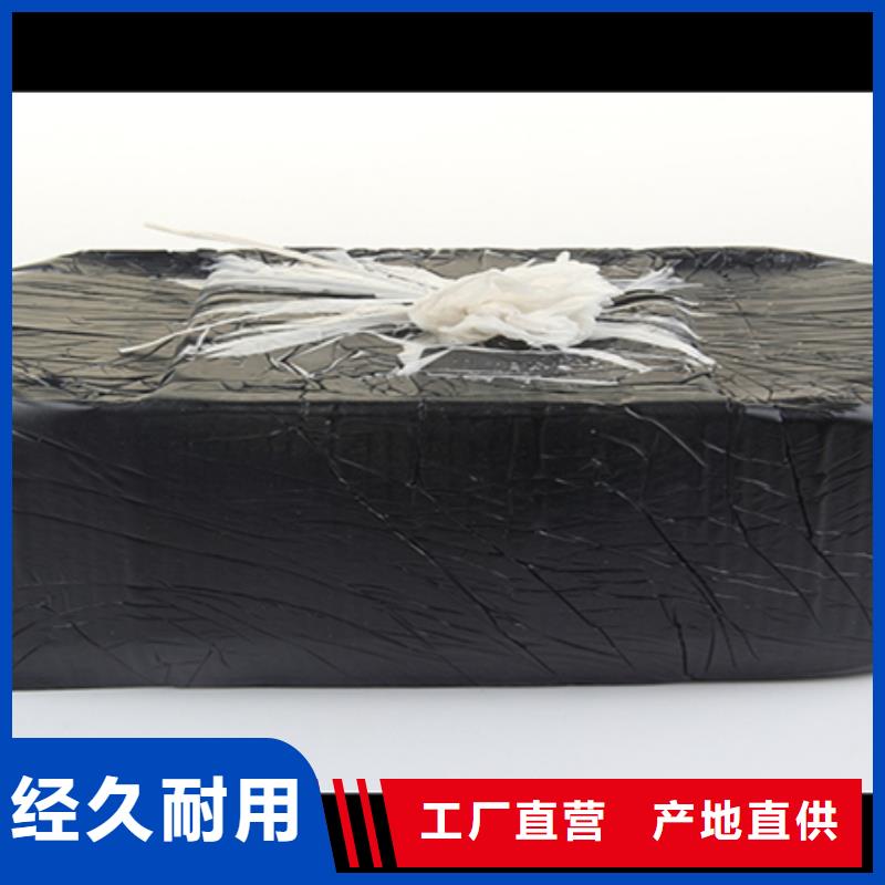 公路裂縫灌縫膠加熱方法當地生產商