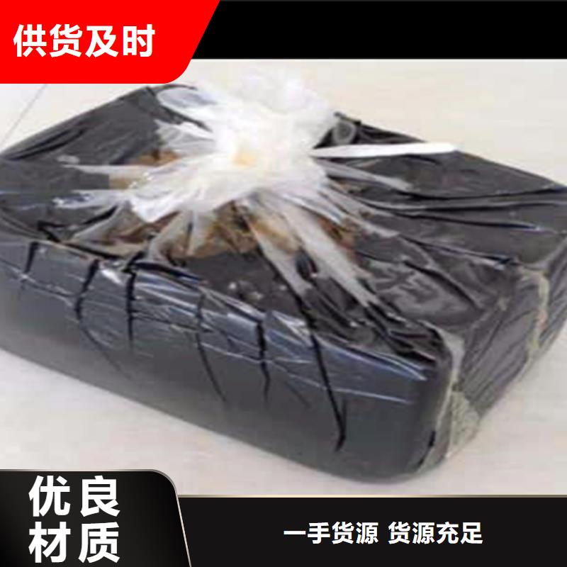 灌縫膠施工視頻精工細致打造