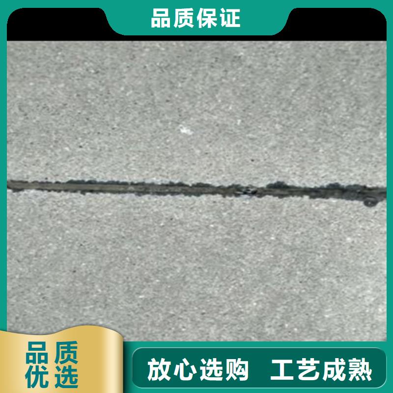 嚴寒型灌縫膠大量現貨供應