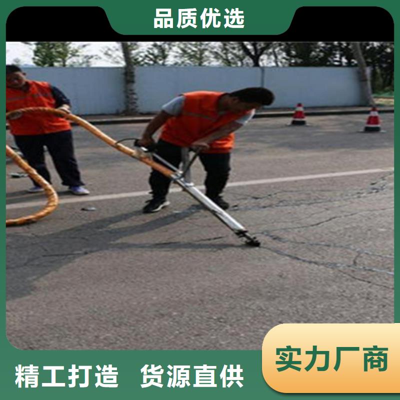 道路灌封膠廠家同城供應(yīng)商