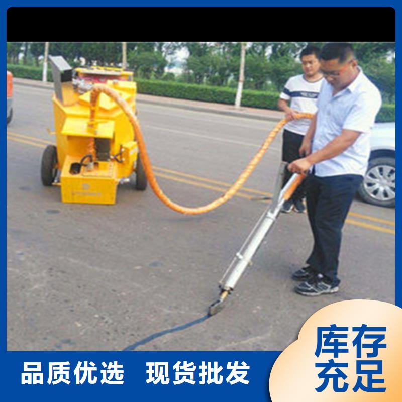 進(jìn)口路面灌縫膠經(jīng)銷(xiāo)商免費(fèi)寄樣