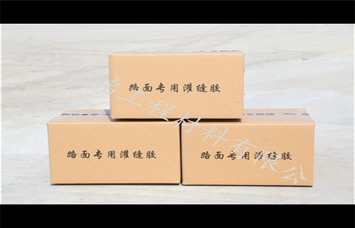 瀝青路面玻纖土工格柵施工團隊優勢