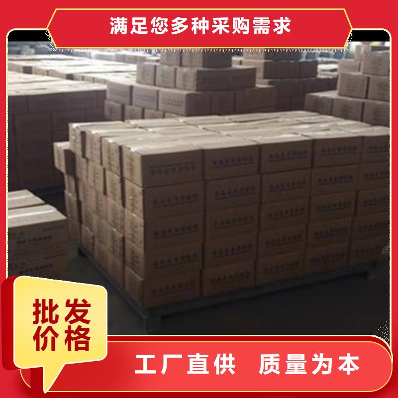 道路玻纖土工格柵供應商現貨銷售