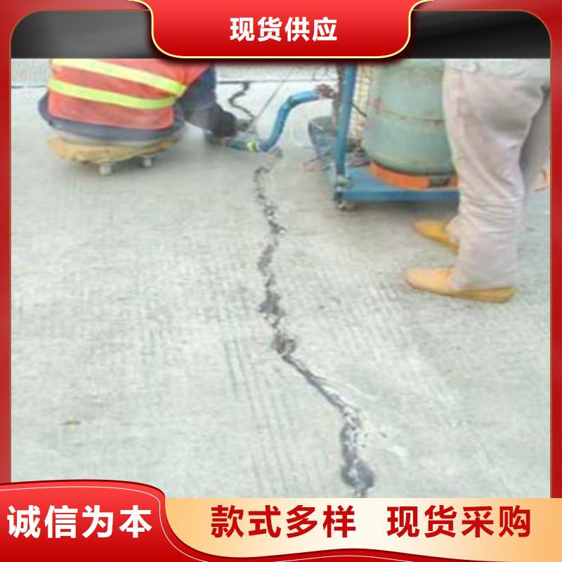 公路灌縫膠經銷商層層質檢