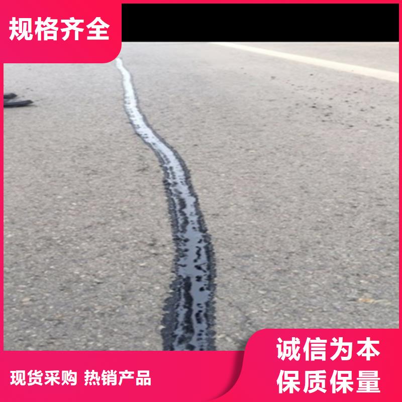 道路密封膠批發商當地廠家