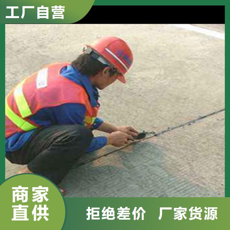 瀝青路面玻纖土工格柵施工同城制造商