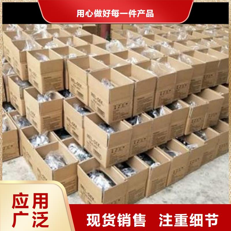 路面裂縫灌縫膠當地公司