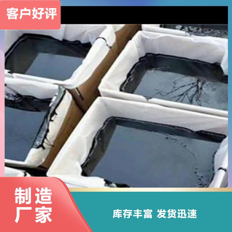 公路裂縫灌縫膠供應廠家源頭工廠量大優惠