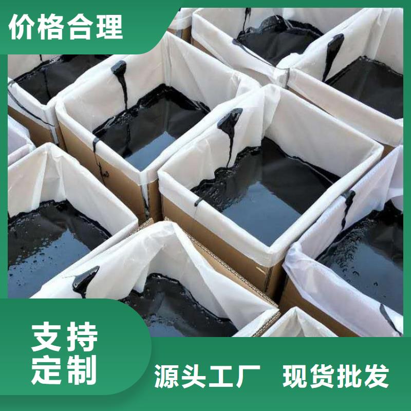 抗裂防水粘結膜報價本地經銷商