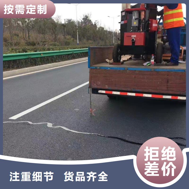耐低溫灌縫膠當地制造商