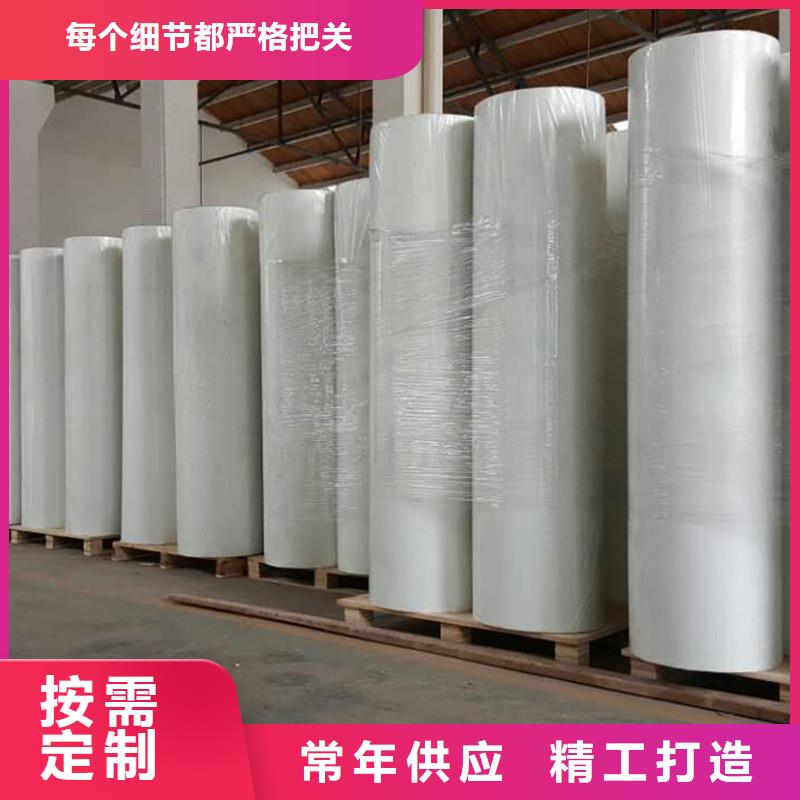高分子防水抗裂基布廠家聯系方式本地配送