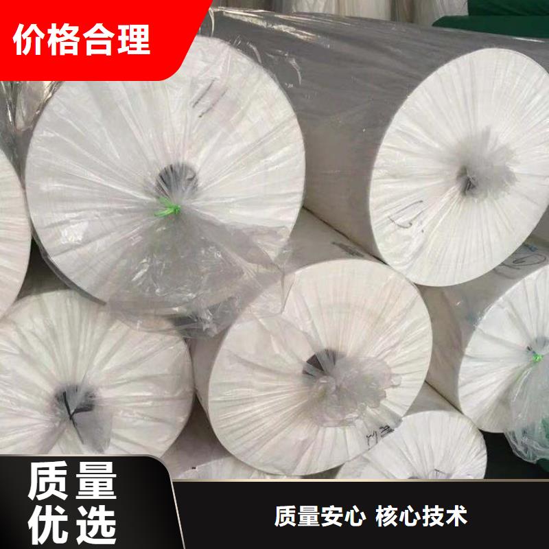 聚丙烯防水抗裂基布價格一站式供應