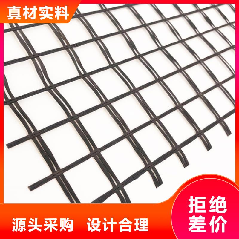 玻璃纖維土工格柵規格型號同城供應商