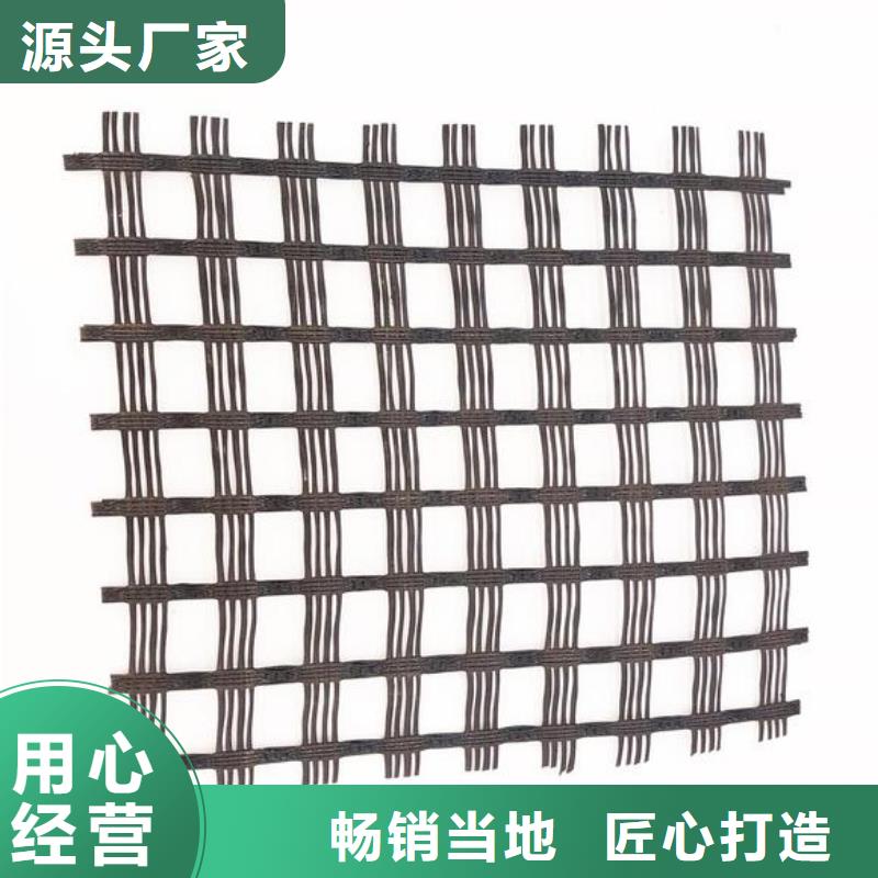 公路用玻纖土工格柵怎么賣質檢嚴格
