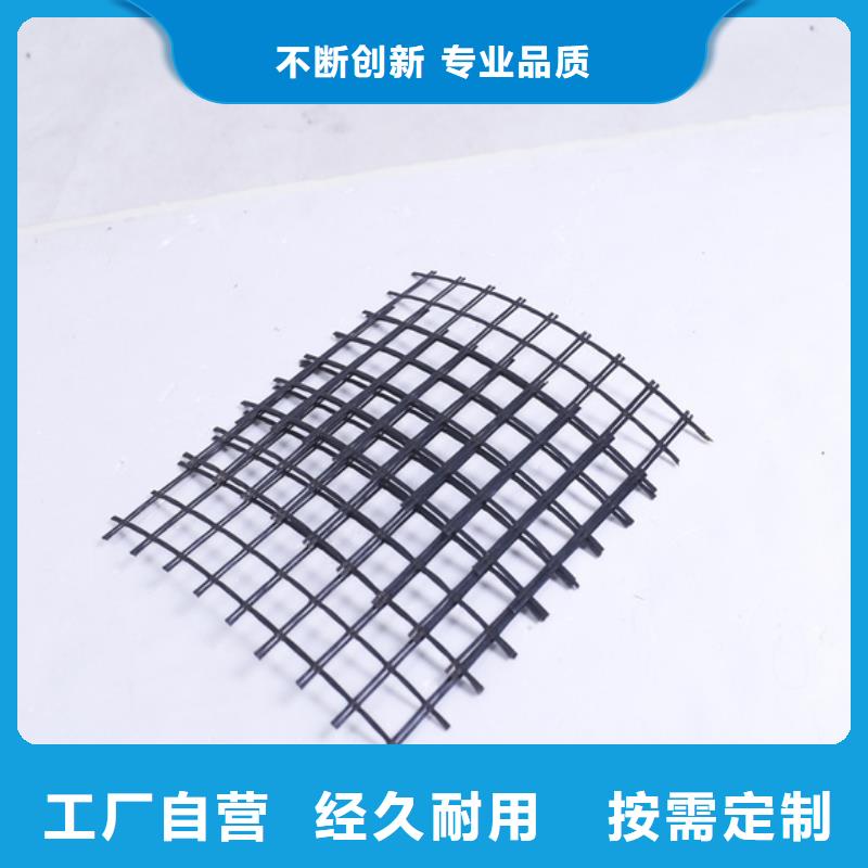 公路用玻璃纖維土工格柵加工定制當地貨源