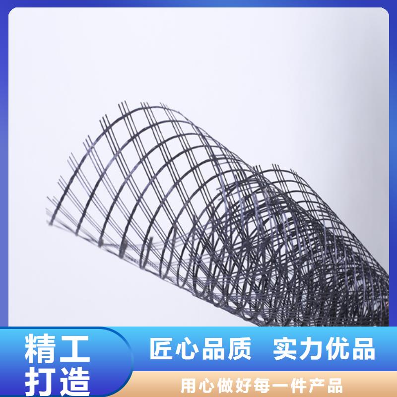 公路用玻纖格柵價格優庫存量大