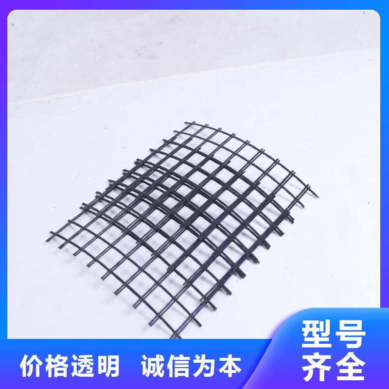 玻纖土工格柵價格廠家工藝先進