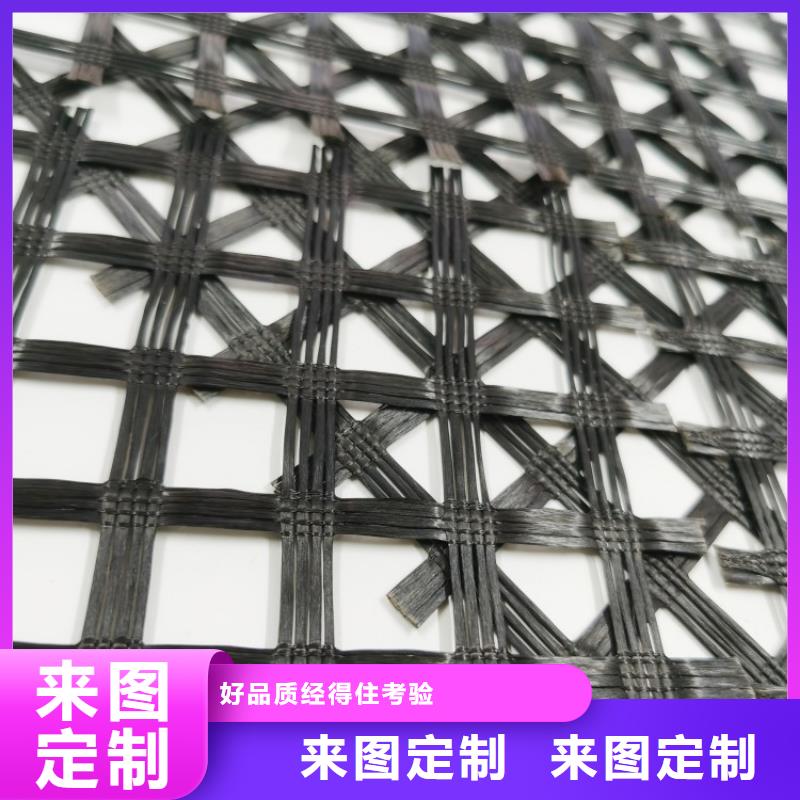 公路用玻纖土工格柵多少錢一平方真實拍攝品質可靠