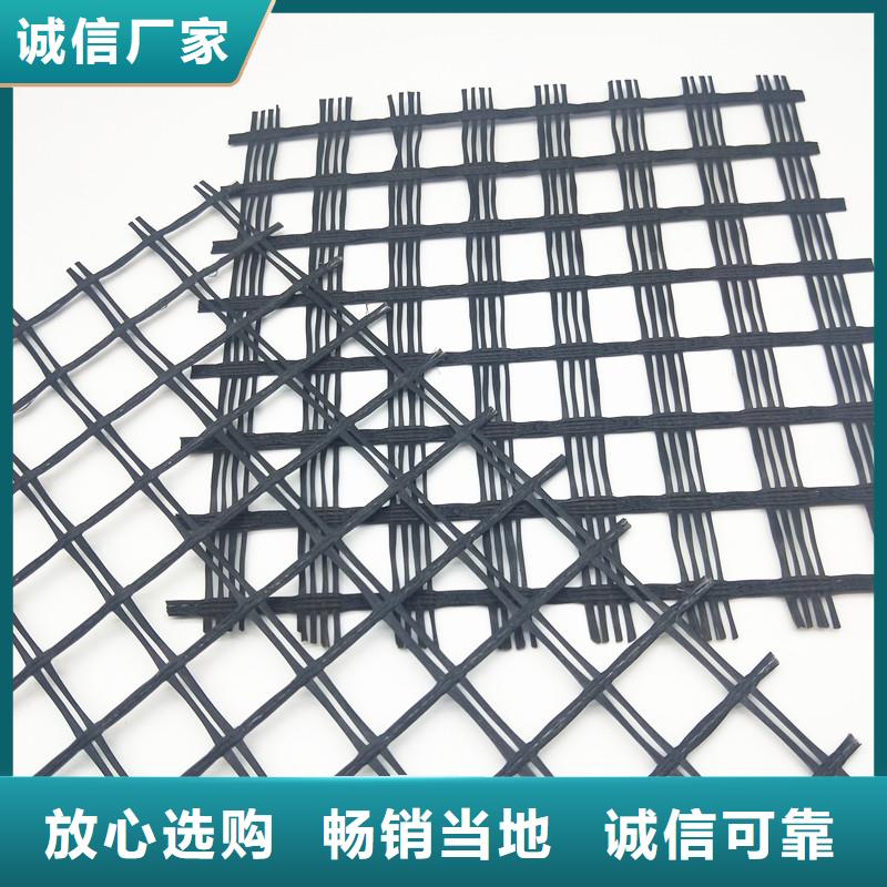 公路用玻璃纖維土工格柵加工定制貨品齊全