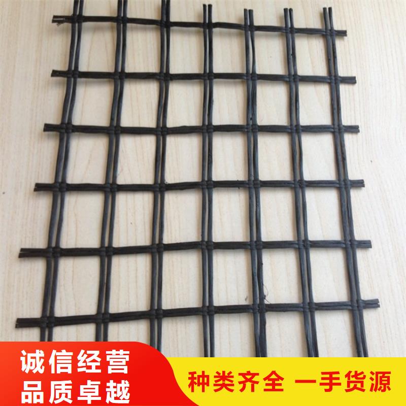 公路用玻璃纖維土工格柵加工定制以質量求生存