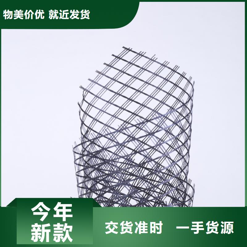 玻璃纖維土工格柵施工方案用途廣泛
