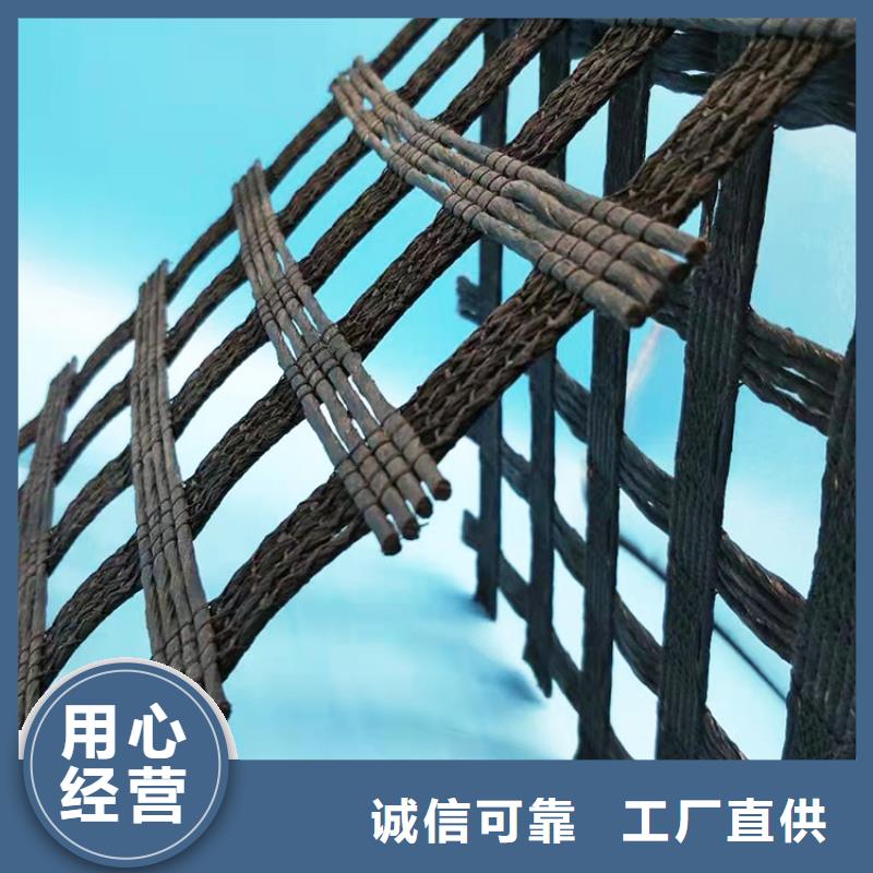 EGA玻纖土工格柵學校品質商家