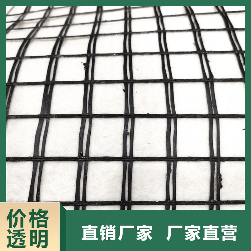 公路用玻纖土工格柵實體廠家本地貨源