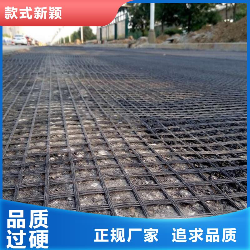 玻纖格柵實體廠家分類和特點