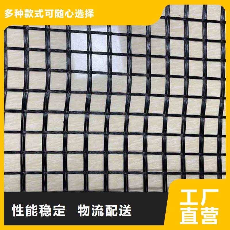 玻纖土工格柵多少錢一平方實拍品質保障