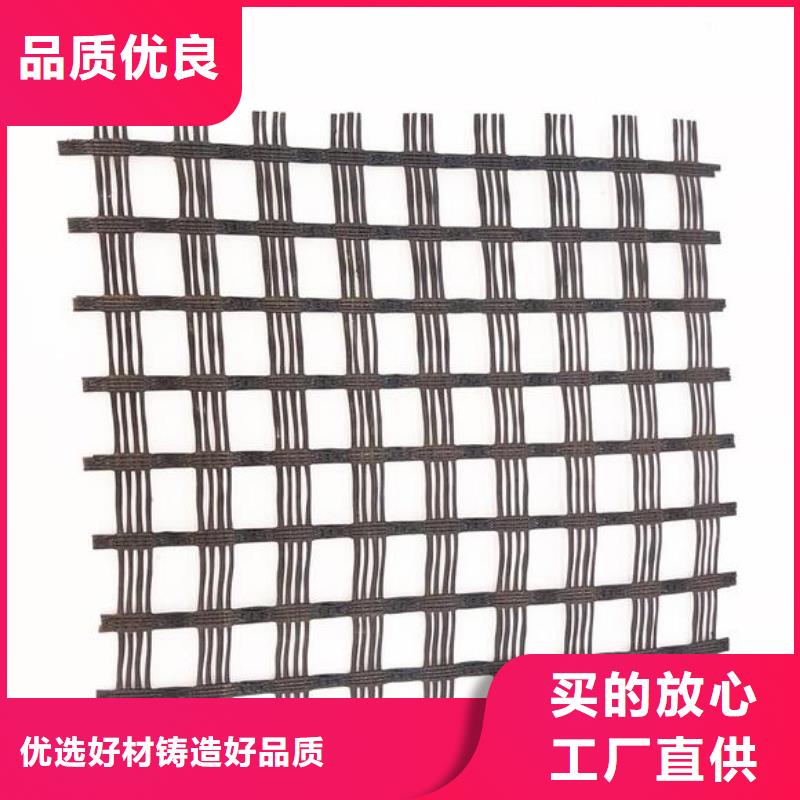 玻纖土工格柵銷售公司精心