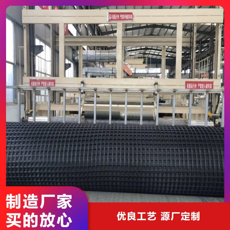 公路用玻纖格柵規格型號品質服務