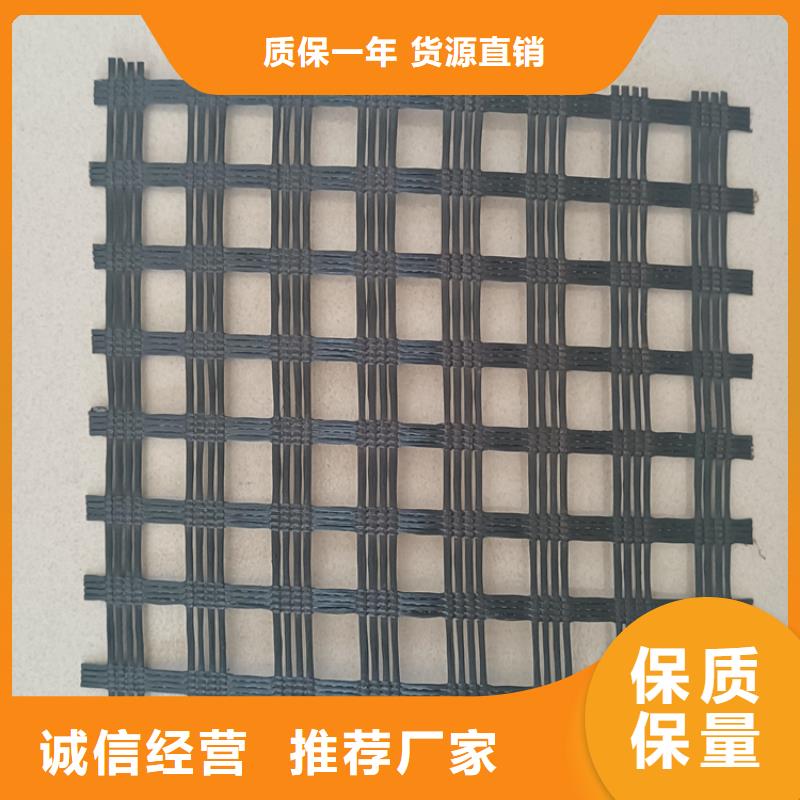 公路用玻璃纖維土工格柵規格型號精致工藝