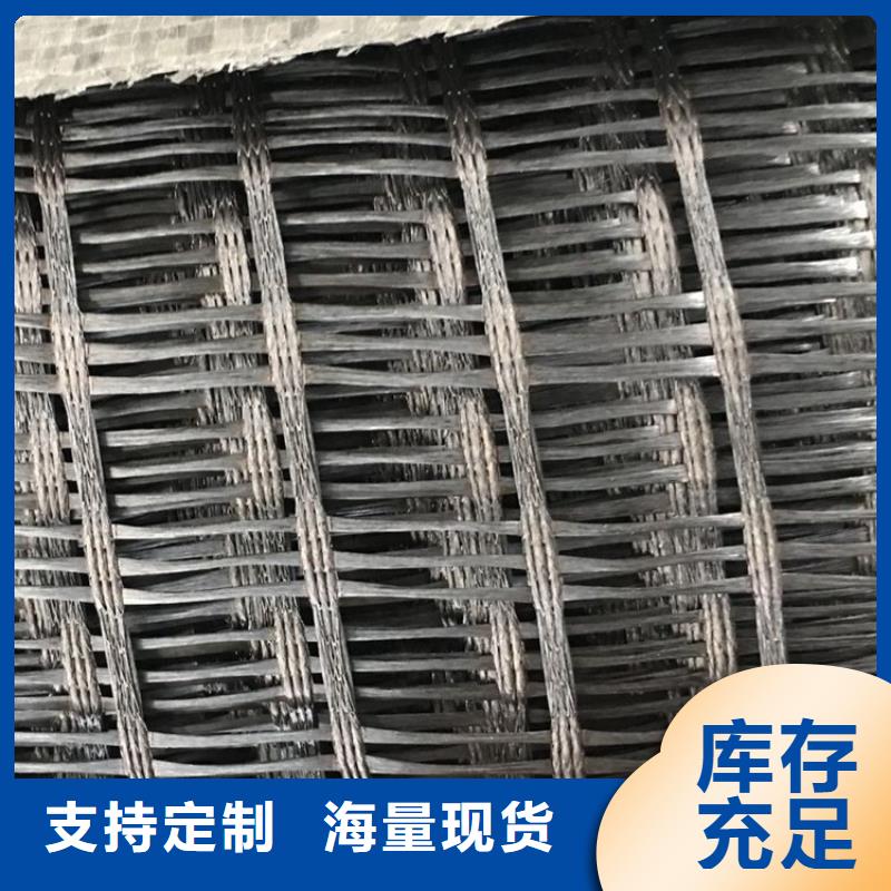 公路用玻纖土工格柵怎么賣大品牌值得信賴