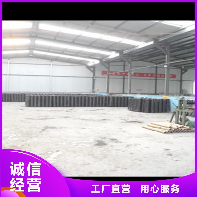 自黏式應力布施工方案當地經銷商